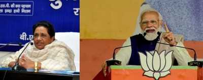 सपा के गढ़ में प्रधानमंत्री मोदी और माया की होगी ललकार